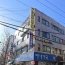 찰스영어찰스수학학원