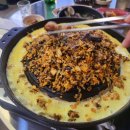 중동부침 이미지