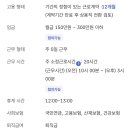 동우유니온 네이버블로그