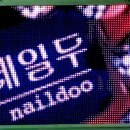 칼라이미지광고 Daum카페