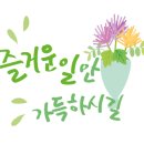 용호갈비 이미지