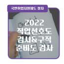 맥시머스여주대지점 이미지