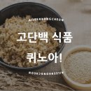 봉천식품