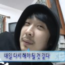 [청첩장] 하나뿐인 '셀프 청첩장 제작기 1탄: 디자인 기획 &amp; 비즈하우스 용지 샘플 비교 분석