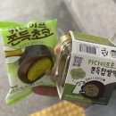 씨유서구우리점 | [일상] 왜요? 제가 두쫀쿠에 미친 사람으로 보이세요?