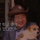 작은말학교 별내 이미지