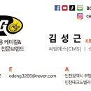 우리카서비스 이미지