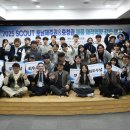 호남빌딩 네이버블로그