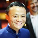 알리바바 이미지