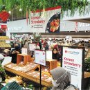 치킨하우스 이미지