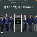 PicoScope-TDR TDT 및 광학 모델을 사용하는 25GHz PicoScope 샘플링 오실로스코프가 제공하는 혜택...