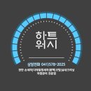강촌자동차부분정비세차장 | 천안 엔진룸청소 왜 필요할까요? 말리부 엔진룸 클리닝 후기와 함께 알아봐요.
