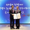 동아에스티노동조합 이미지