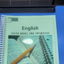 더센학원 - 남양주시 홍유릉로248번길 39 | 더센학원
