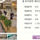 에스바이올렛 이미지