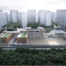 서울위례초등학교 이미지