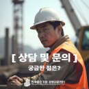 산업로3(동) 이미지