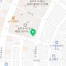 더혼 성안도장 네이버블로그