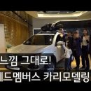 오토앤충청남도지역본부샤인카