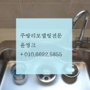 가람약품 이미지