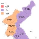 해방 직전 중국 국민당 외교관료들이 제안한 한반도 분할안 이미지