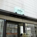 참신한헤어 이미지