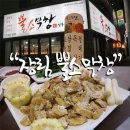 장림1동-6 이미지