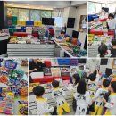 센텀TIA 태권도 이미지