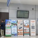 코리아펫 | 2025 펫쇼 코리아(서울펫쇼_일산) 다녀왔어요! / 킨텍스 박람회 솔직 후기
