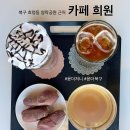 영락공원로 네이버블로그