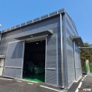 이레산업개발 이미지