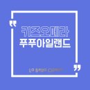 무지개똥 이미지