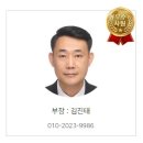 선인자동차(주) 이미지