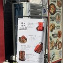 연어정 | 광안리 초밥 맛집 연어정이 내돈내산 대만족 후기