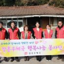 장흥우체국 이미지