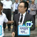 지구야 미아내