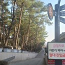 스포원파크 이미지