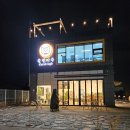 솔빈마루 이미지