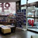 서한약국 이미지