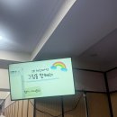(주)마루비즈 | 알기도 전부터 사랑할 수 있을까
