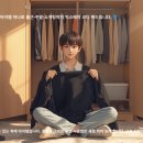 가죽으로 풀어보는 이야기: 손으로 만드는 인문학 | [패션 초보 필독] 최애 아이템 하나로 출근·주말·소개팅까지 믹스매치 코디 짜드립니다. 👕