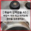 안양로263번길 네이버블로그