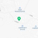 삼성지제숯불갈비&곰탕