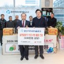 새마을금고 이미지