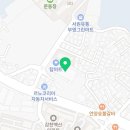 월드크리닝탑마트감천점