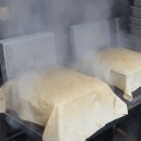 정관서울떡집