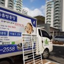 정관행복주택 이미지