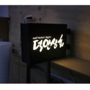 덕안상회
