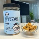 펫티즈 이미지