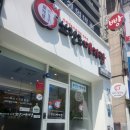쑈진즈마라탕 상모점 네이버블로그